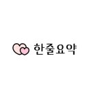 학산이용원 네이버블로그
