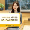 한진현대(아) 이미지