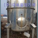 아라식품(주) 이미지