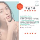 다원에스테틱 - 달서구 한들로 19 | 다원에스테틱