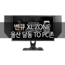 티오PC방 이미지