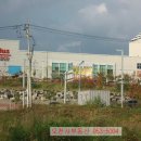 문산체육공원 이미지