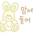 아뜰리에드루릴
