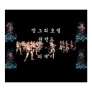 호텔 티제이 이미지