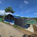 건우 농장 이미지