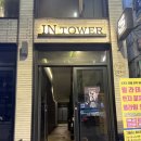 인요가&필라테스 | 군자역 인필라테스(IN PILATES) 에서 플라잉요가 후기