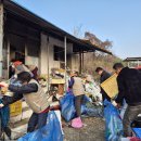 영동환경 이미지