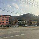 운악산주차장 화장실 | 포천 주말 나들이 서울근교 경기도 운악산 글램핑