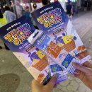 2025 용인중앙시장 별빛마당 야시장 방문 후기 (조아용팝업, 플리마켓, 브루어리, 푸드마켓)
