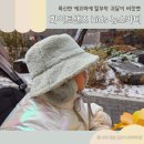 뉴크린 | 키즈 탈부착 귀달이모자 : 화이트샌드 뉴 스카디 키즈 라이트크린