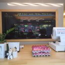 상갑농장 이미지