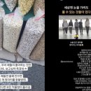 아름미디어그룹