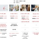 제이에이치스튜디오 | W2-1｜창원·부산 본식 DVD 업체 견적 및 비교하기