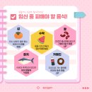 하이짐 PT&필라테스 이미지