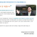 대광광고기획 이미지