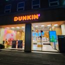 던킨군자역점 이미지