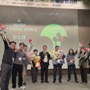 산지유통 - 고령군 인안길 31 | 산지유통