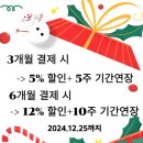 어썸바디