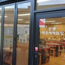 목공예(오전) 이미지