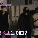 (주)여행이필요해 이미지