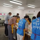 원상동경로당 이미지