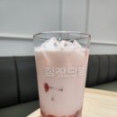 청자다방 이미지