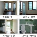 남해-191 이미지