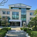 북부도서관 버스정류장 이미지