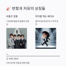 백애정헤어
