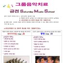 금천장애인종합복지관 이미지