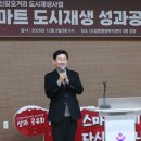 신갈오거리 이미지