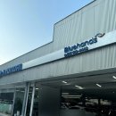 능동점 현대자동차 이미지