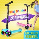 [새상품] 21세기 킥보드 2016년형 뉴맥시 / 21st Scooter / 21세기 스쿠터 수원,영통,동탄,용인,수지, 분당 직거래 / 전국 택배거래 이미지