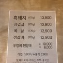 덕심언니