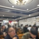 금홍짬뽕 이미지