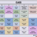 한국무용초등 이미지