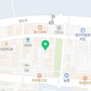 행정서로 L 이미지