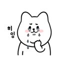 홍이소아청소년과의원 이미지