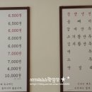 대보상회 이미지
