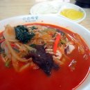 큰손짜장 이미지
