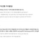정철실용음악학원