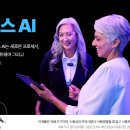 뉴로사운드 이미지