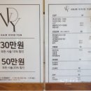 비비드윤 이미지