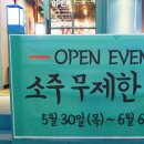 계동마을회관 네이버블로그