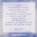 메타미술치료연구소