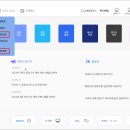 수리안학원