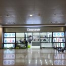 인천공항 1터미널 24시간 외투보관 겨울 패딩보관 크린업에어 후기