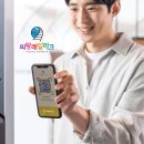 일러스트파크 이미지