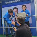 구월2동-12 네이버블로그