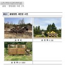 Bee HOTEL 이미지